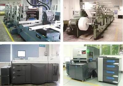 防伪印刷技术 守护生活品质的隐形卫士