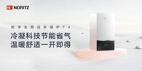 科技润物无声 那些改变当代生活方式的家电新科技