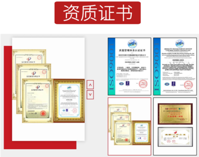 涂层刮刮卡与深圳防伪印刷技术发展